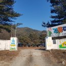 군평초등학교 이미지