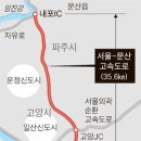 완도17호 이미지