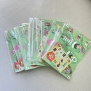 도안지구 | [환경과 생활] 지구 환경 바람개비 도안 놀이키트 만들기