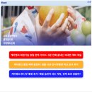 돈나무 | 케이뱅크 돈나무 통장 후기: 매일 습관이 되는 저축, 진짜 효과 있을까?