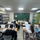 메타어린이철학논술학원 | <메타N논술학원> 아이의 잠재력을 깨우는 교육 철학 등록 후기 :)!!