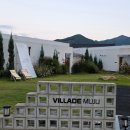 구천동농협 하나로마트 본점 이미지