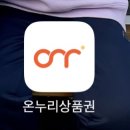 홈타운약국 이미지