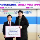 사랑니치과의원 이미지