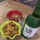 몽스비어 네이버블로그