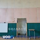 창덕중학교 이미지