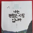 금강인쇄.출판