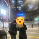 응봉역(경의중앙선) | 성동구 상급지 마용성 응봉 신동아 아파트 신혼부부 4억 매수 후기