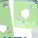 노브랜드버거 경산사동점 이미지