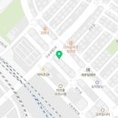 충돈생삼겹살
