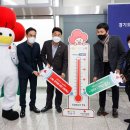 나눔의료기 이미지