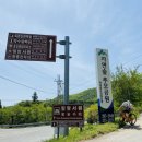 광지농장 이미지