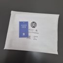 이엔메디칼 | 얼굴 잡티제거 시술 비용 대비 장희빈미안법 비교 후기 및 관리법