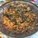 제주복돼지 이미지