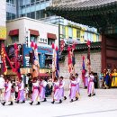 위미궁 | 고종의 장수를 비는 뜻을 가진 덕수궁 왕궁수문장 교대의식 체험행사인 &#39;나도 수문장이다&#39;