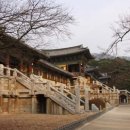 불국로(북) 네이버블로그