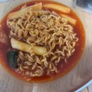 고인돌 김밥 이미지