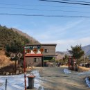 알파카 소풍 펜션 | 홍천 펜션추천, 홍천 알파카소풍 펜션, 홍천 소풍가는길 펜션 숙박후기