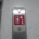 진위2산단로 이미지