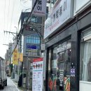 강철민한의원 이미지