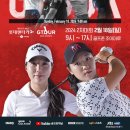 블랙스톤골프존