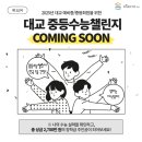 거모프라자 이미지