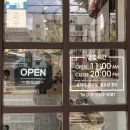 봉곡동319 이미지