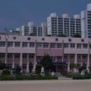 성서초등학교