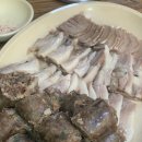 별미순대국 이미지