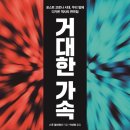 배블 네이버블로그