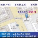 신한보청기 이미지