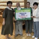 고산1동행정복지센터 이미지