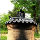 삼하사
