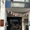 카페Cafe187 | [대만] 타이중 카페 칵테일바 Turbid Drip Cafe(混水咖啡)