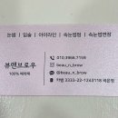 뷰앤브로우 이미지