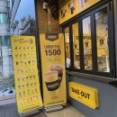 컴포즈 커피 성남태평점 이미지