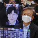 이재희미용실