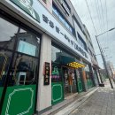 보배반점전주평화점 | #207. [보배반점 전주평화점] - 평화동중식맛집 전주 중국집맛집 후기