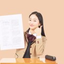 생활중국어 이미지