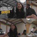우리동네스포츠클럽