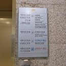 방구석1열 인형극장 | 🎶 뮤지컬 <유미의 세포들> | 김예원 정택운 유리아 박시인 임기홍 | 예술의전당 CJ토월극장 | 260704