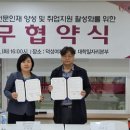 (주)아카데미미디어 이미지