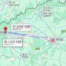 바리비프영농조합 | 독박투어3 체코 카를로비바리 온천빵 메디컬호텔 미슐랭 베이글