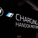 대중모터스 이미지