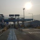 진동산막 이미지