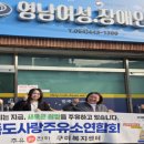 신원셀프주유소