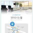 간석정플란트치과의원 이미지