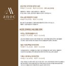 진주 에스테틱 네이버블로그