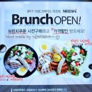 그레이스약국 이미지