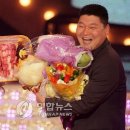 천하장사 - 동작구 흑석로 106-7 | 천하장사
